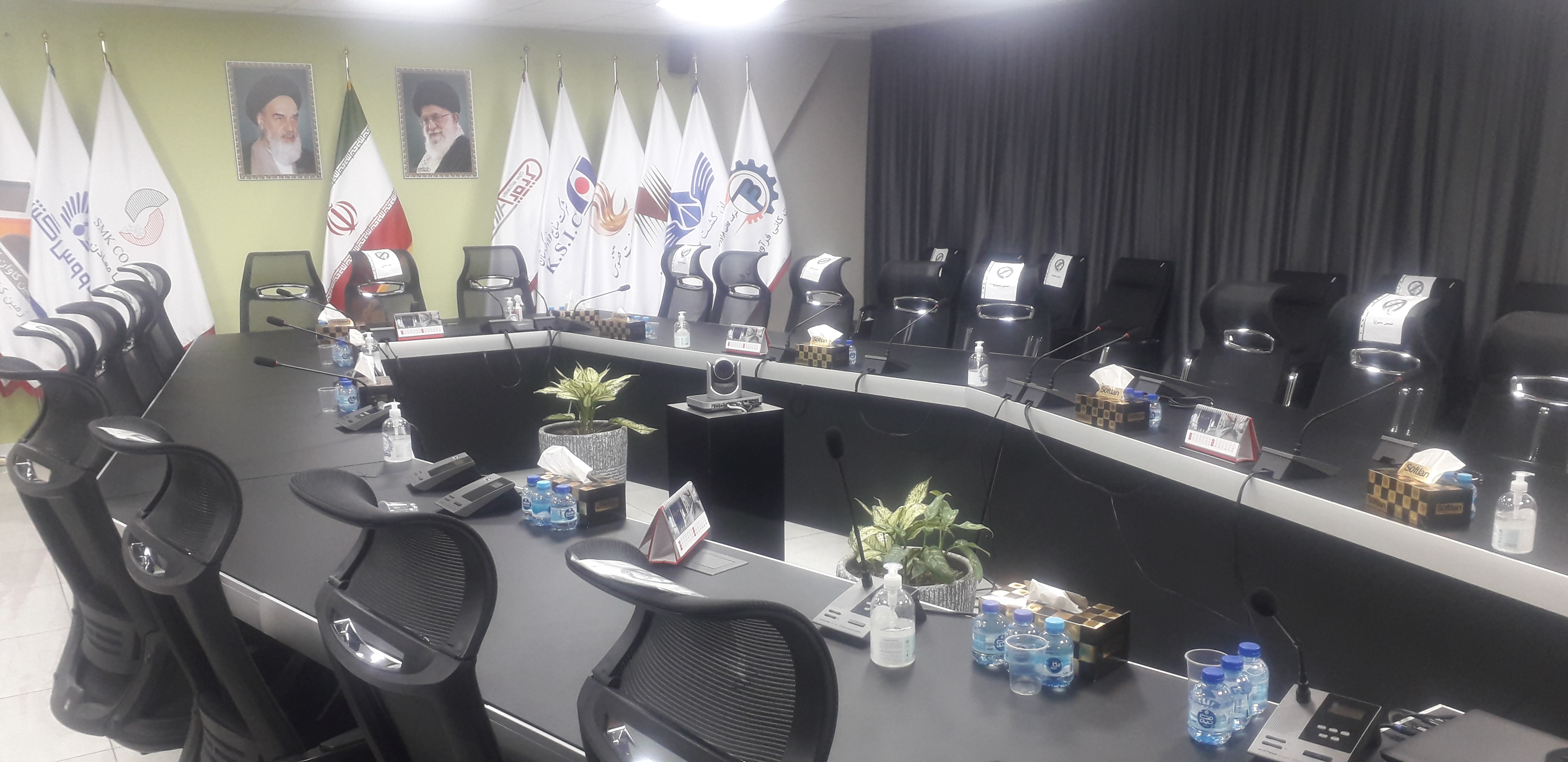 هلدینگ کیمیا